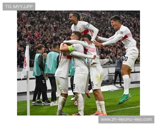 欧冠赛场出现双德甲球队并肩出战的经典瞬间