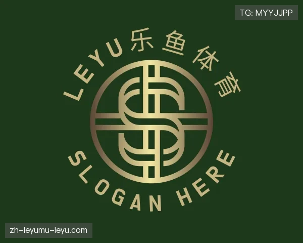 介绍ly乐鱼体育